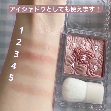 グロウフルールチークス/キャンメイク/パウダーチークを使ったクチコミ(2枚目)
