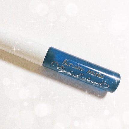 アイラッシュセラムEX/ヒロインメイク/まつげ美容液を使ったクチコミ(1枚目)