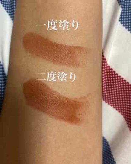 リベレイティッドマットリップス/Celvoke/口紅を使ったクチコミ(2枚目)