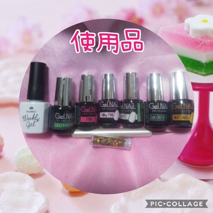 ジェルネイル(ライト対応)/セリア/ジェルネイルを使ったクチコミ(2枚目)