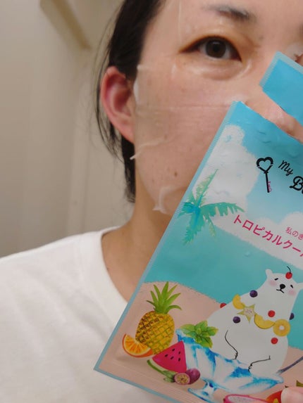 我的美麗日記(私のきれい日記)トロピカルクールミントマスク/我的美麗日記/シートマスク・パックを使ったクチコミ(3枚目)
