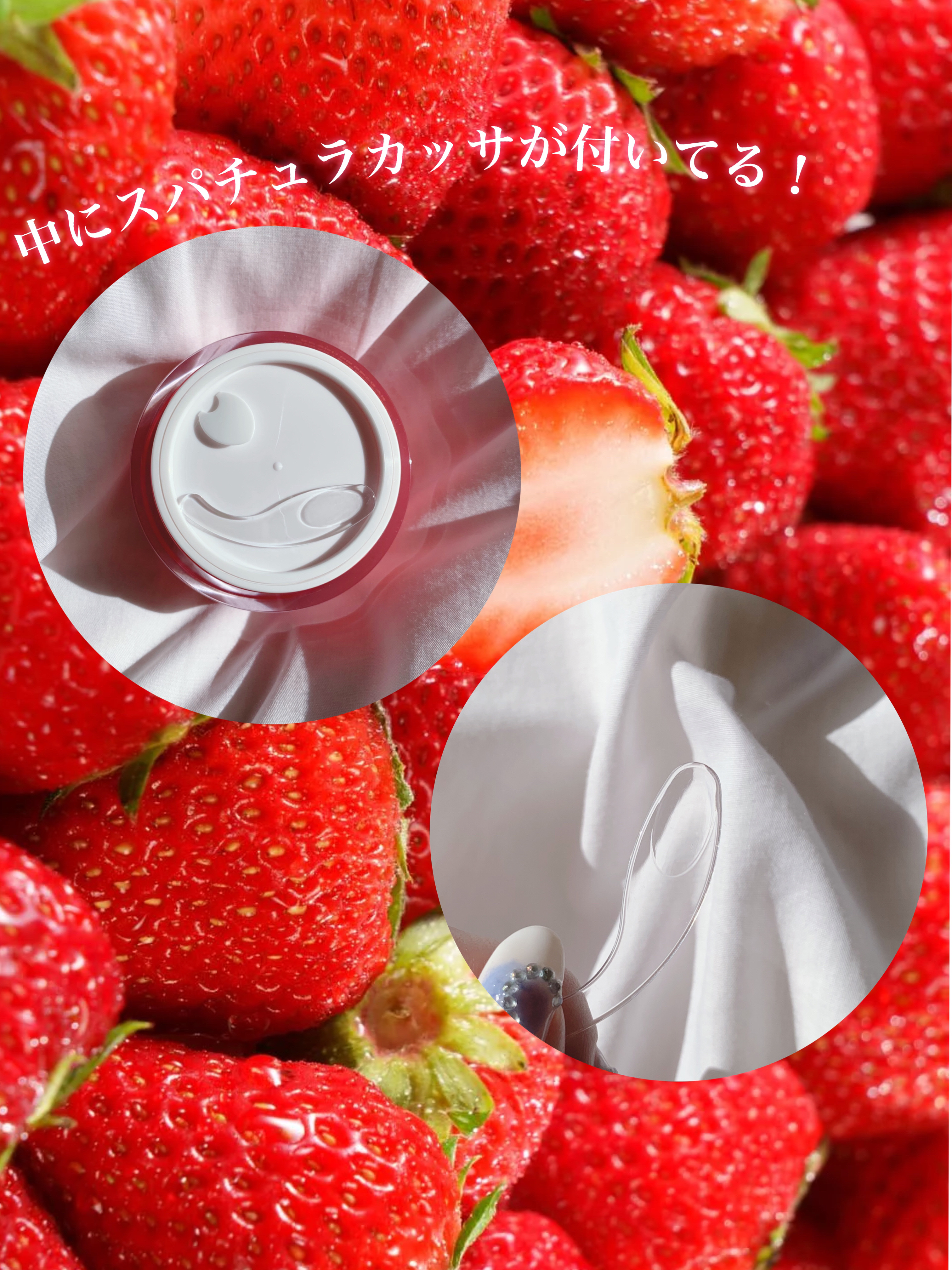 キングスベリービタナイトクリーム/hince/フェイスクリームを使ったクチコミ（3枚目）