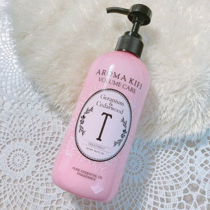 ボリュームケアシャンプー/トリートメント/AROMA KIFI/シャンプー・コンディショナーを使ったクチコミ(2枚目)