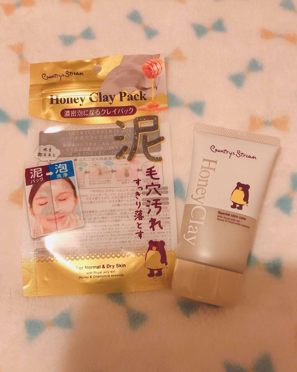 スクラブイン クレイパック/カントリー&ストリーム/洗い流すパック・マスクを使ったクチコミ（2枚目）