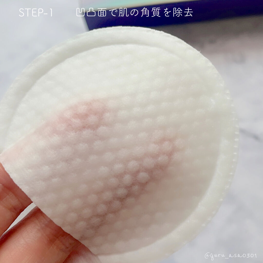 デュイセル プライベートケアマスク/DEWYCEL/シートマスク・パックを使ったクチコミ（3枚目）