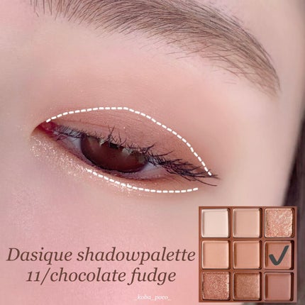 「密着アイライナー」ショート筆リキッド/デジャヴュ/リキッドアイライナーを使ったクチコミ(3枚目)