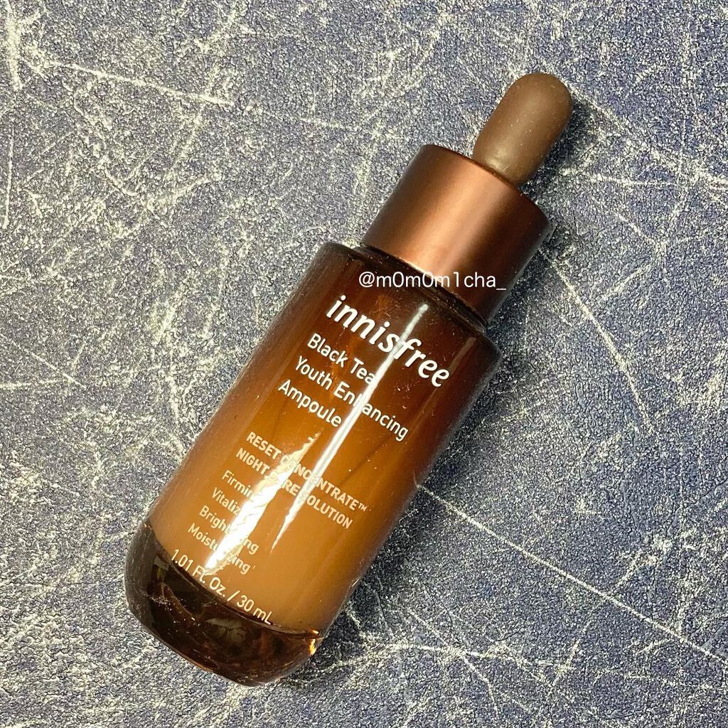 ブラックティー ユース マスクシート/innisfree/シートマスク・パックを使ったクチコミ(3枚目)