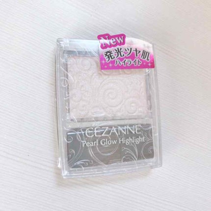 パールグロウハイライト/CEZANNE/パウダーハイライトを使ったクチコミ(2枚目)