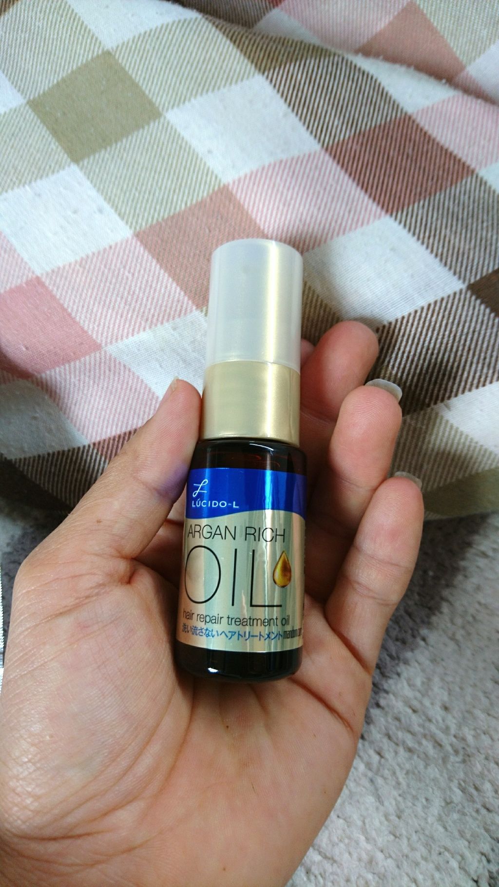 オイルトリートメント #EXヘアオイル/ルシードエル/ヘアオイルを使ったクチコミ(2枚目)