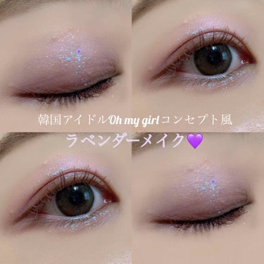 twinkle pop  jelly Glitter/CLIO/ジェル・クリームアイシャドウを使ったクチコミ（1枚目）