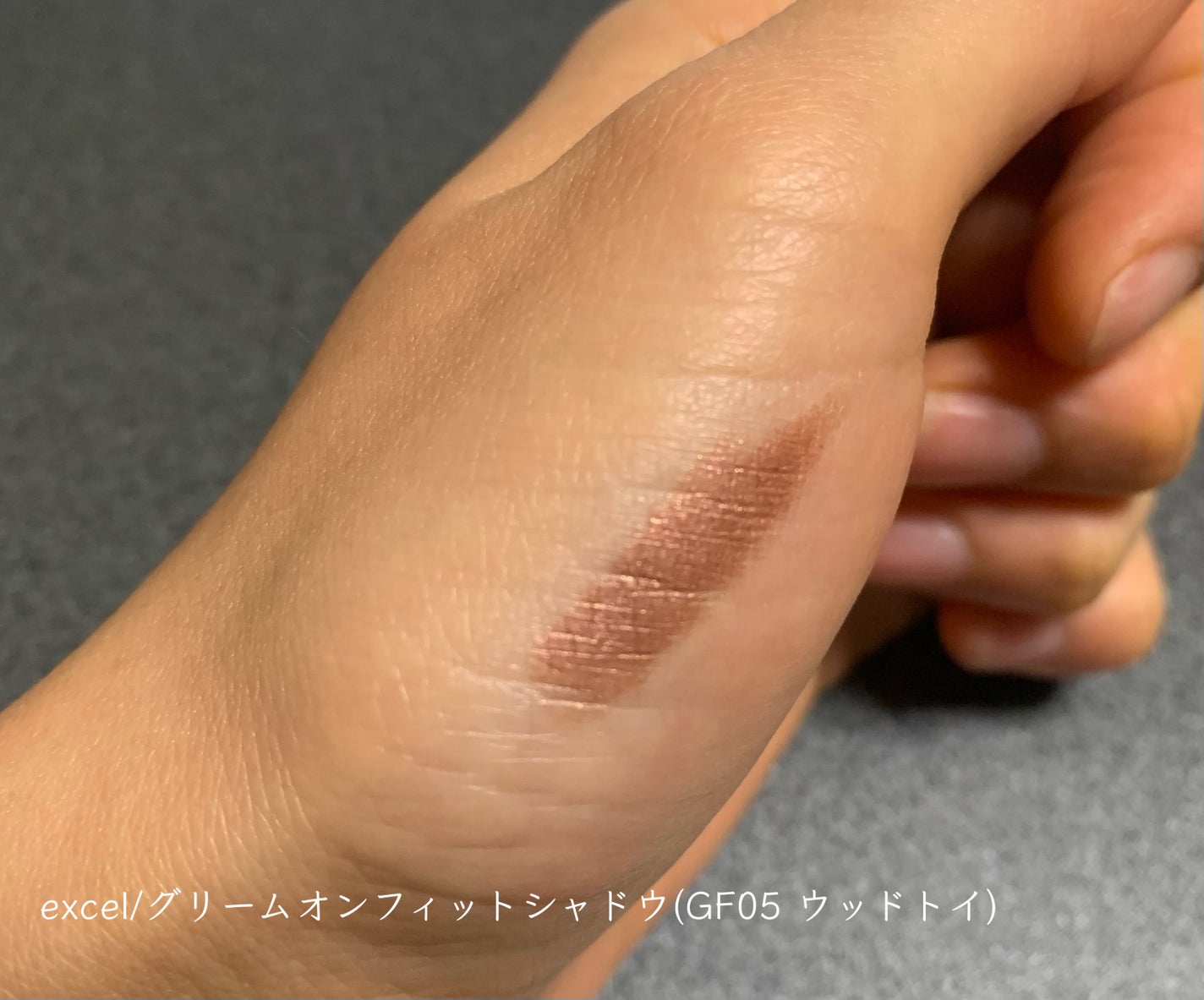 大島椿(ツバキ油)/大島椿/ヘアオイルを使ったクチコミ(2枚目)