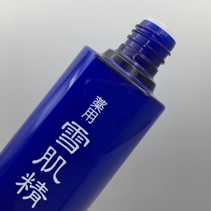 薬用 雪肌精/雪肌精/化粧水を使ったクチコミ(2枚目)
