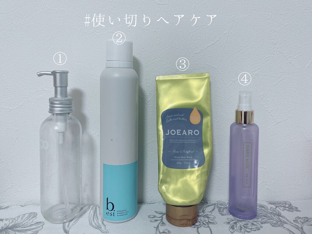モイストヘアマスク/JOEARO/ヘアマスク・ヘアパックを使ったクチコミ(1枚目)