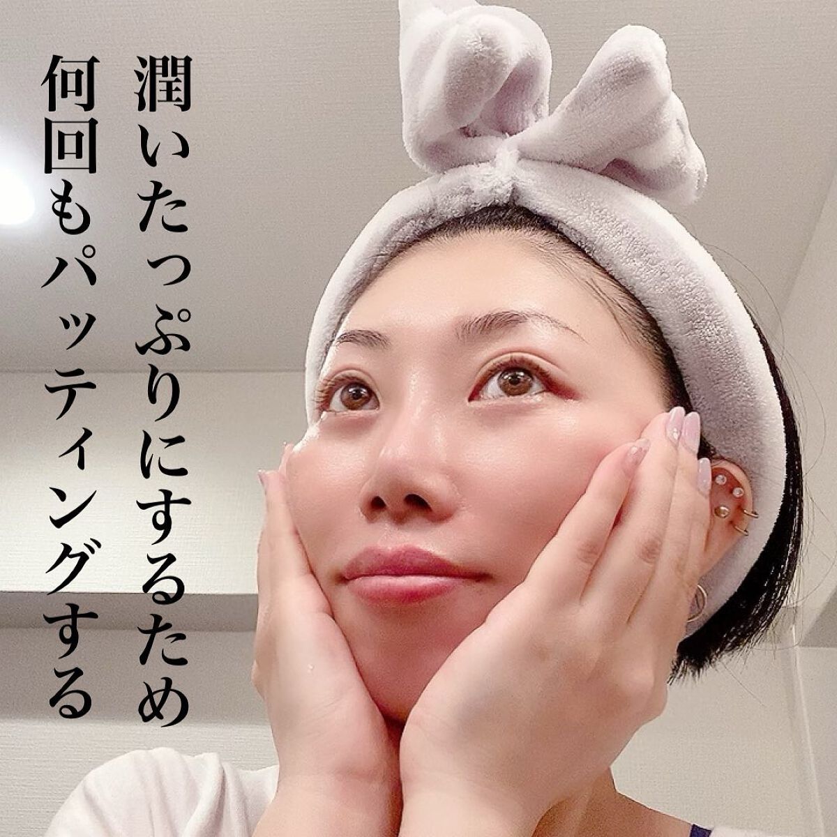 ハトムギ化粧水(ナチュリエ スキンコンディショナー R )/ナチュリエ/化粧水を使ったクチコミ(5枚目)