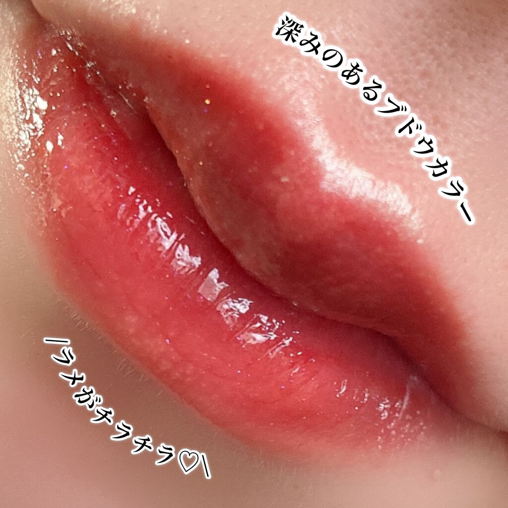 アピュー ジューシーパン スパークリングティント/A’pieu/口紅を使ったクチコミ(5枚目)