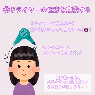 ザ・オリジナル ノーマル/TANGLE TEEZER/ヘアブラシを使ったクチコミ（3枚目）