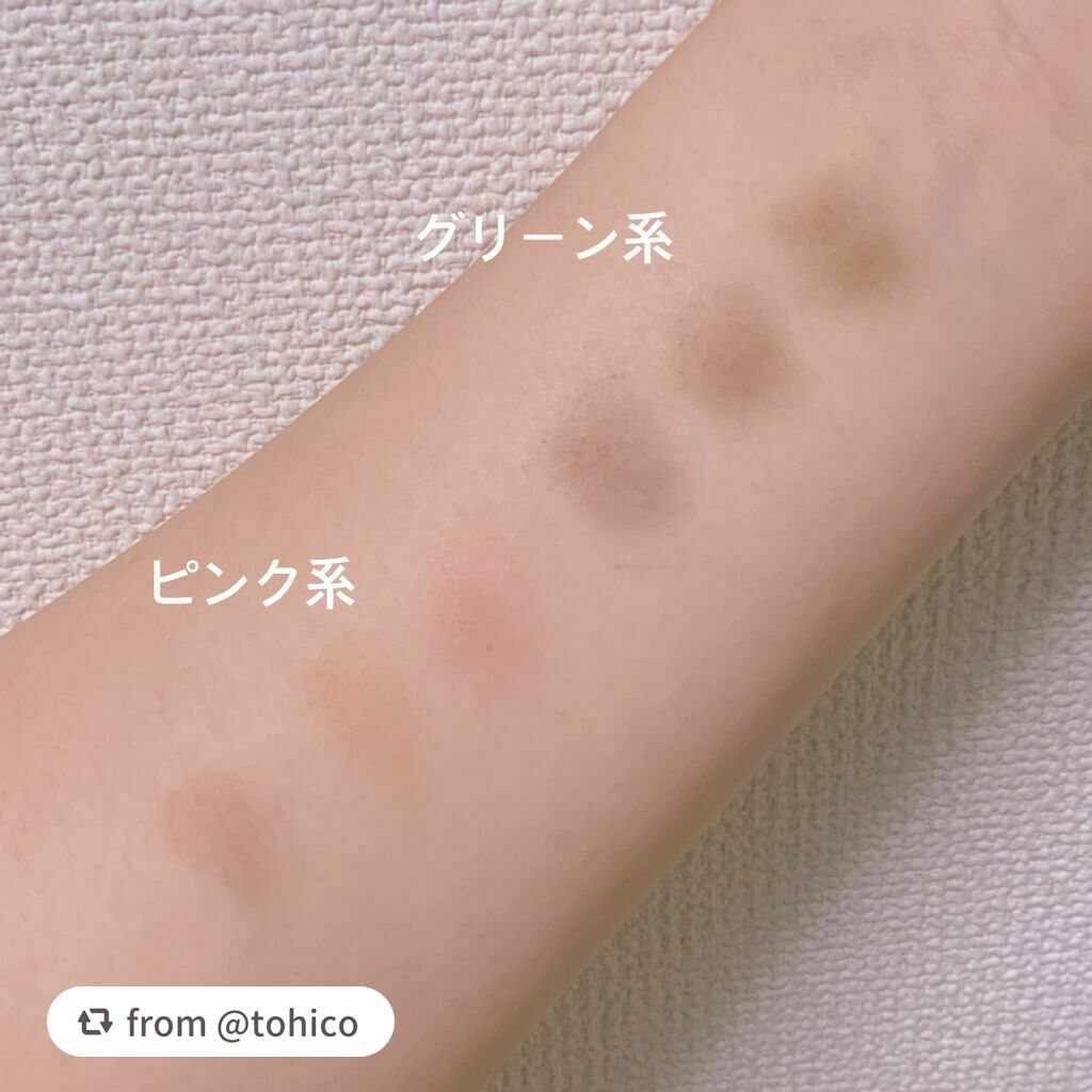 アイブロー パウダー/ちふれ/パウダーアイブロウを使ったクチコミ(2枚目)