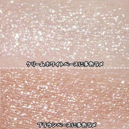 モノアイシャドウ/Laka/単色アイシャドウを使ったクチコミ(6枚目)