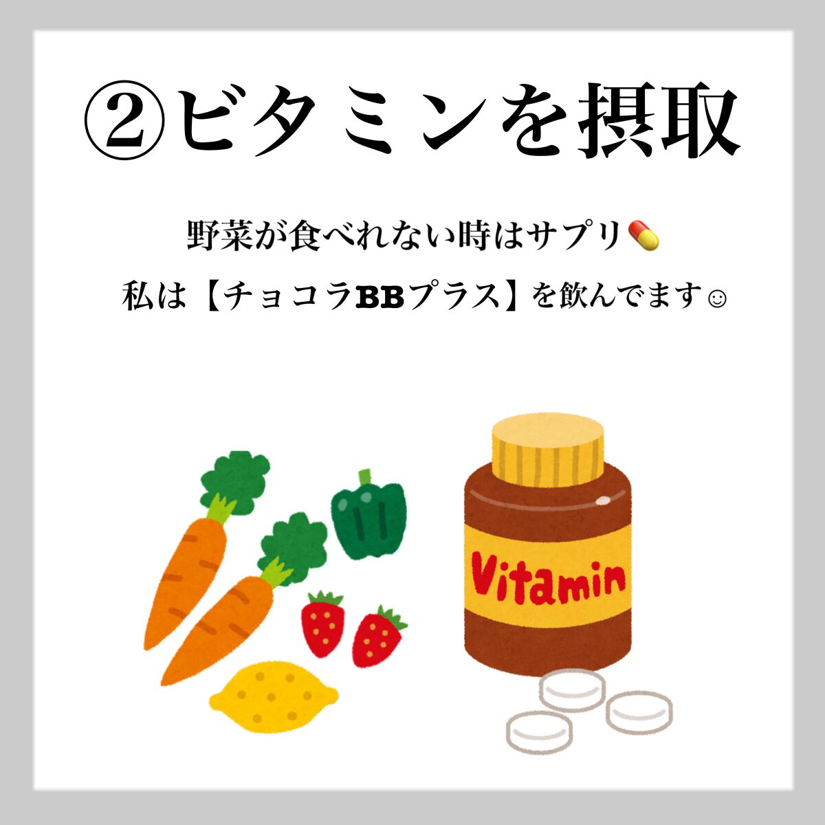 スキンアクア スーパーモイスチャージェル/スキンアクア/日焼け止めジェルを使ったクチコミ（3枚目）