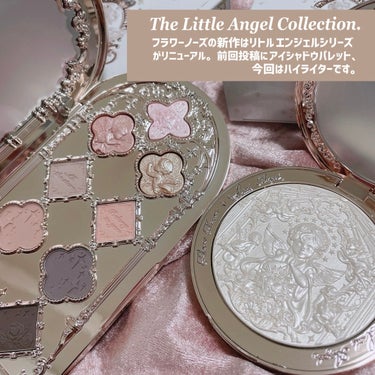FlowerKnows リトルエンジェル ハイライターのクチコミ「FLOWER KNOWS [ The Little Angel collection ]
⁡
.....」（2枚目）