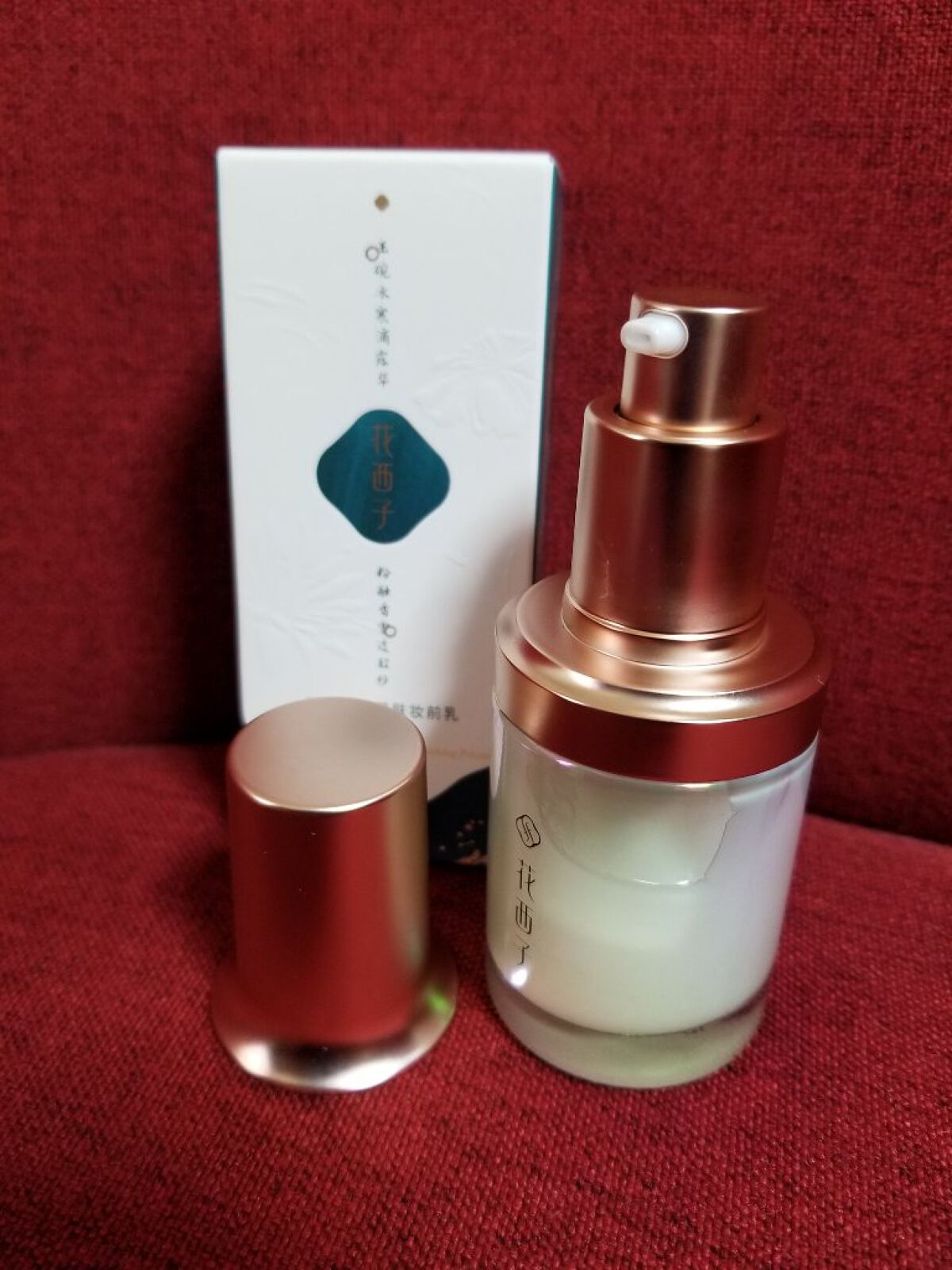 玉容三茶化粧下地/花西子/化粧下地を使ったクチコミ（3枚目）