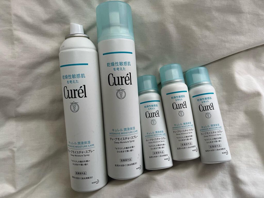 ディープモイスチャースプレー/キュレル/ミスト状化粧水を使ったクチコミ(2枚目)