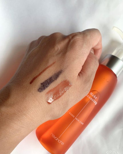 メイククレンジング/ルバンシュ/オイルクレンジングを使ったクチコミ(5枚目)