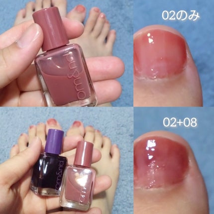 ムードペブルネイル/rom&nd/マニキュアを使ったクチコミ(2枚目)