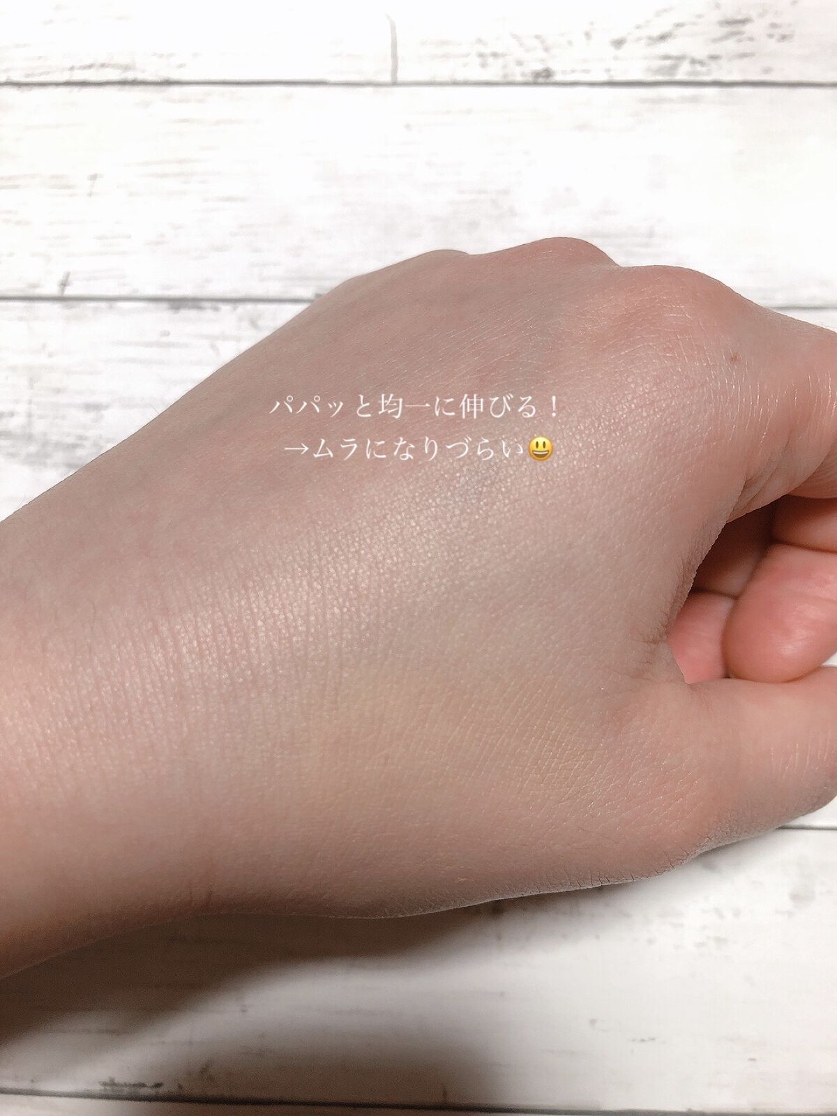 タンイドル ウルトラ ウェア メイクアップ スポンジ/LANCOME/パフ・スポンジを使ったクチコミ（3枚目）