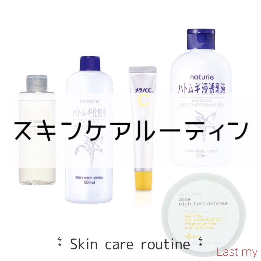 泥炭石 洗顔石鹸 150g/ペリカン石鹸/洗顔石鹸を使ったクチコミ（1枚目）