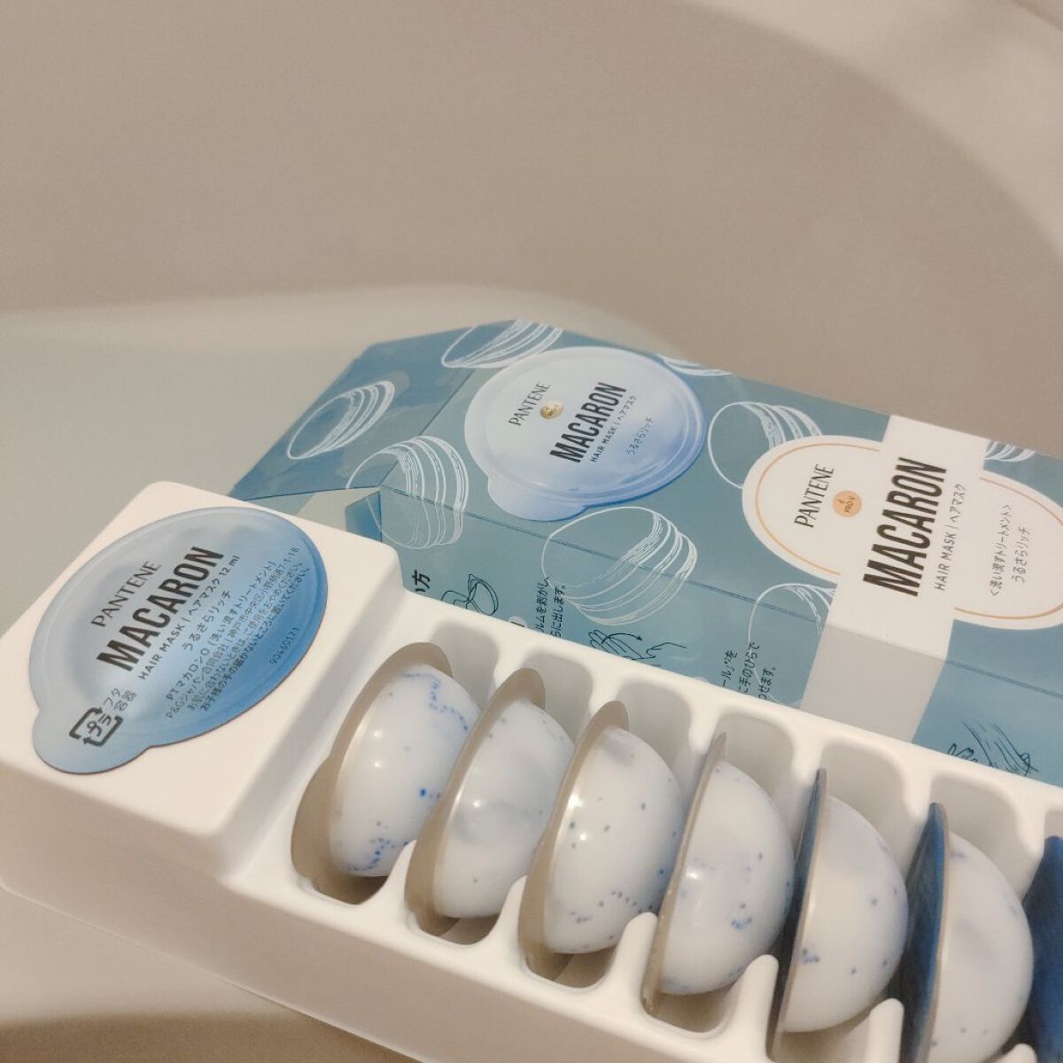 パンテーンマカロン ヘアマスク うるさらリッチ <洗い流すトリートメント>/パンテーン/ヘアマスク・ヘアパックを使ったクチコミ（2枚目）