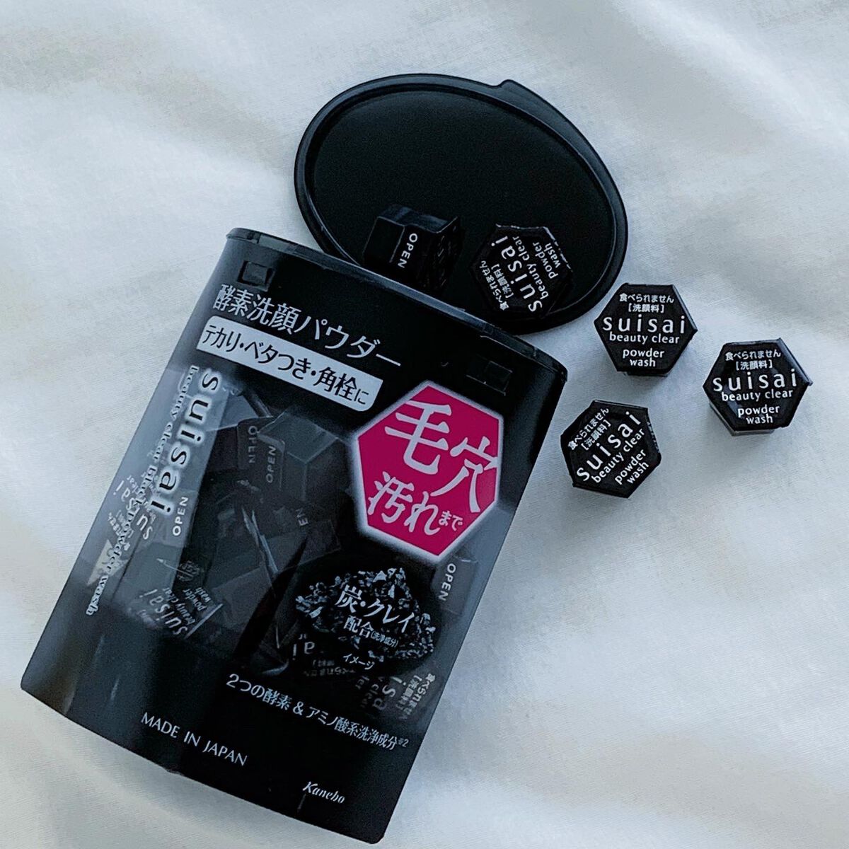 スイサイ ビューティクリア ブラック パウダーウォッシュ/suisai/洗顔パウダーを使ったクチコミ（1枚目）