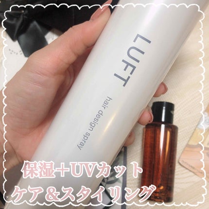 (旧)アルティム8∞ スブリム ビューティ クレンジング オイル/shu uemura/オイルクレンジングを使ったクチコミ(4枚目)