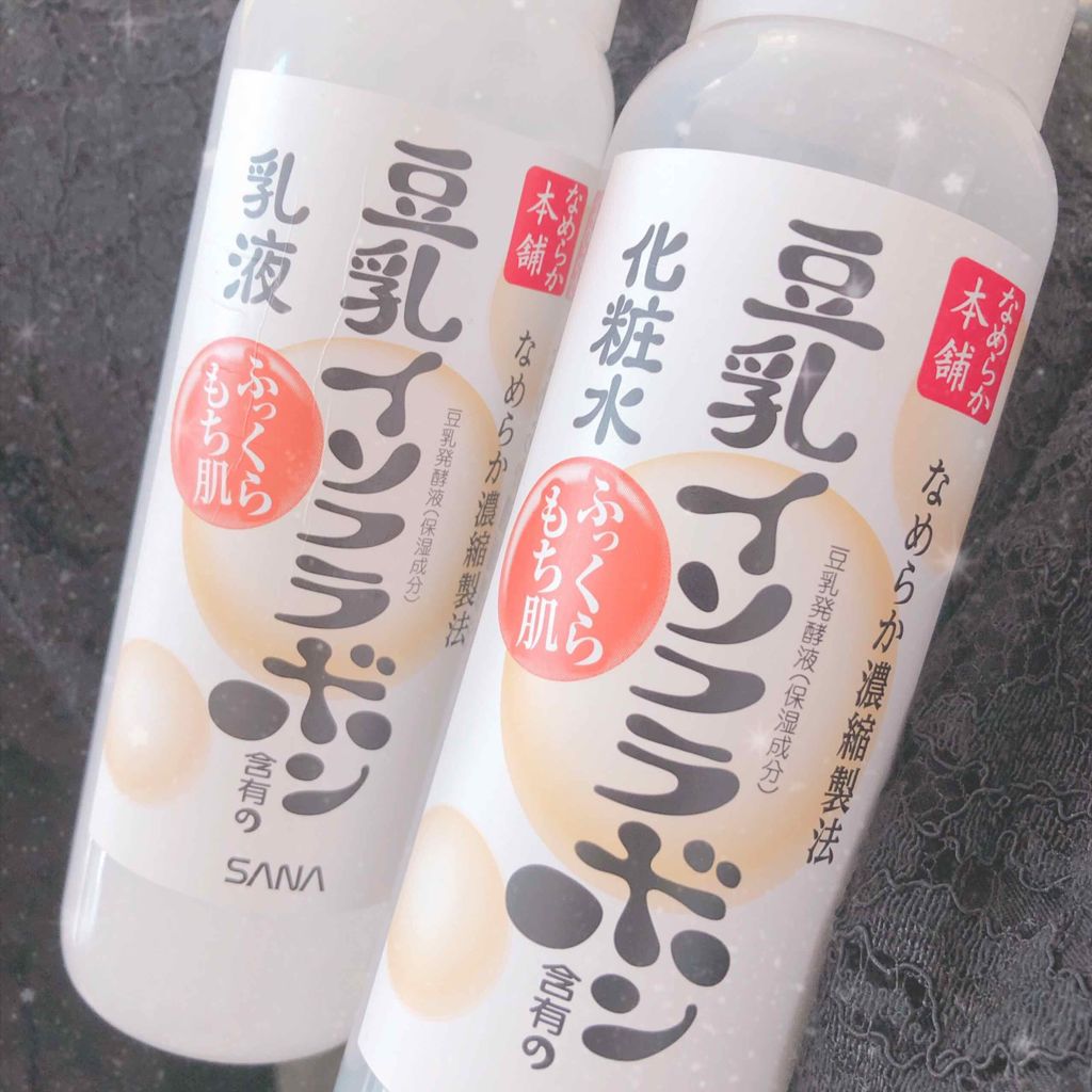 なめらか本舗 乳液 NA/なめらか本舗/乳液を使ったクチコミ(1枚目)