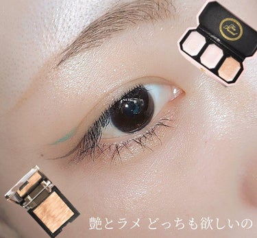 ～ダイヤモンドライト シリーズ～ マルチユース ハイライター トリオ/Too Faced/パウダーハイライトを使ったクチコミ（1枚目）