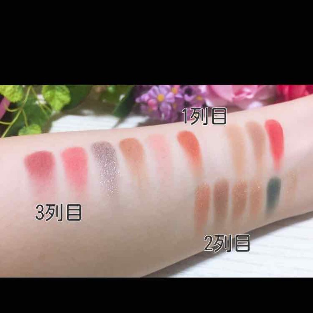 チョコレート ピンク ラブ アイシャドウ/HOJO/アイシャドウパレットを使ったクチコミ（3枚目）