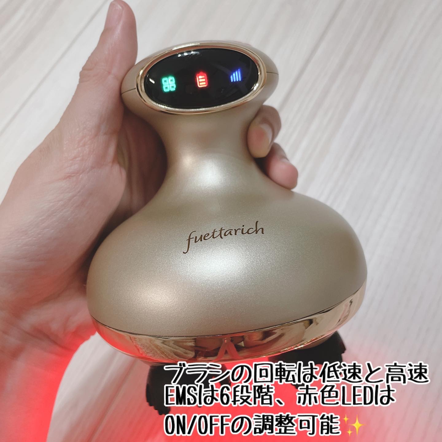 スカルプ ヘッドスパ/fuettarich (フエッタリッチ)/ヘッドマッサージャーを使ったクチコミ（3枚目）