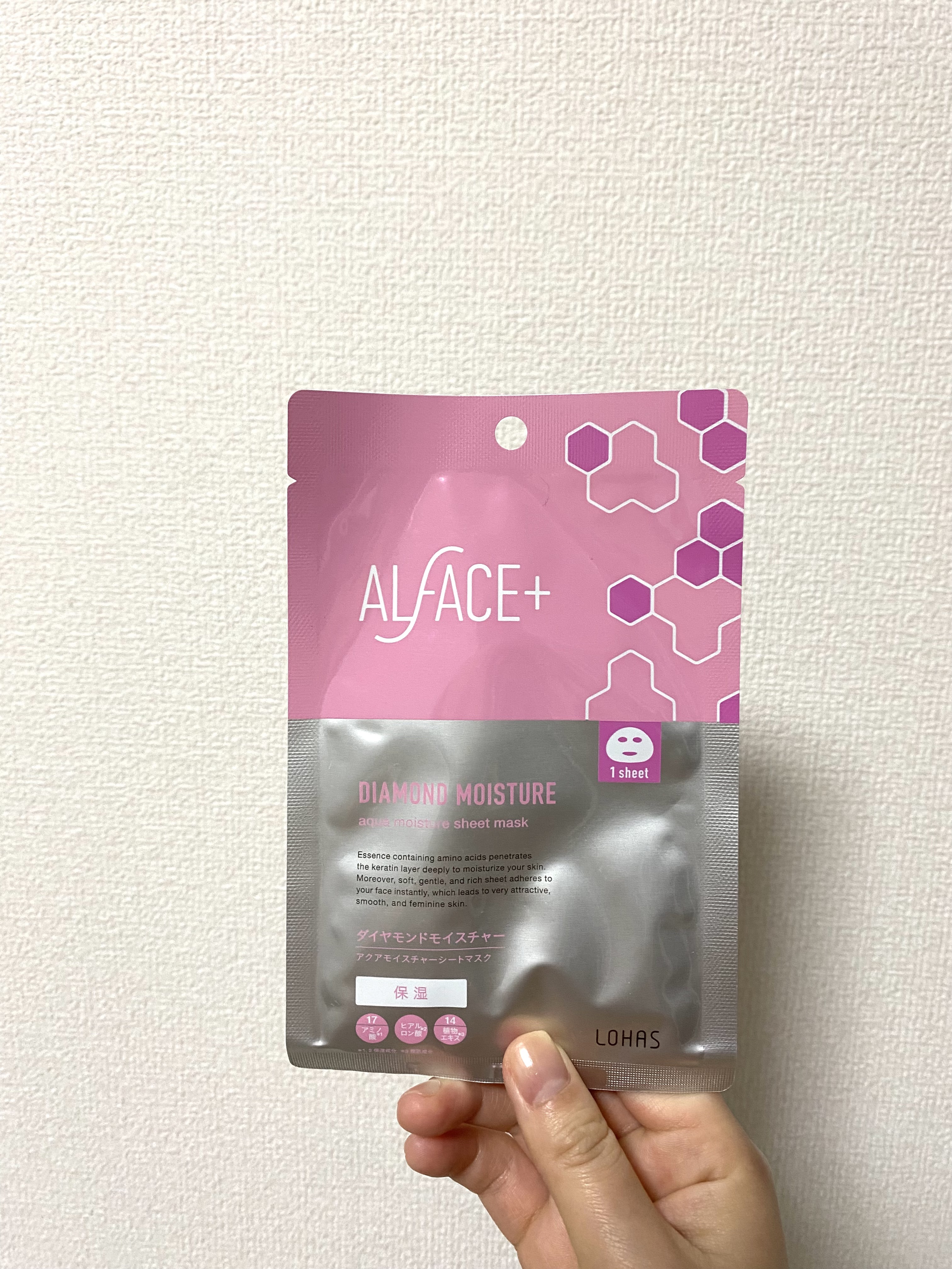 ダイヤモンドモイスチャー アクアモイスチャー シートマスク 1枚/ALFACE+/シートマスク・パックを使ったクチコミ（1枚目）