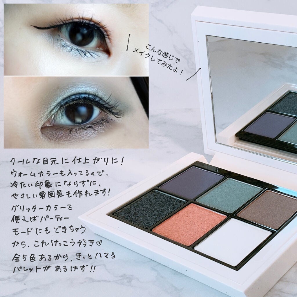 ZARA アイカラー イン 6 レフィラブル アイシャドウパレット/ZARA/アイシャドウパレットを使ったクチコミ(7枚目)