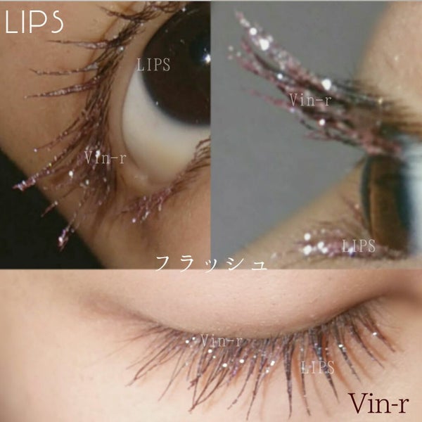 カラーマスカラ/sopo/マスカラ by Vin-r