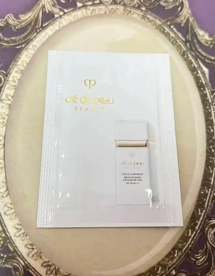 クレ・ド・ポー ボーテ ヴォワールルミヌ/クレ・ド・ポー ボーテ/化粧下地を使ったクチコミ(1枚目)