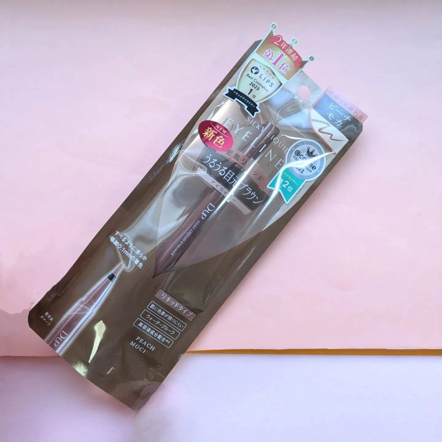 ã·ã«ããŒãªãããã¢ã€ã©ã€ããŒWP/D-UP/ãªãããã¢ã€ã©ã€ããŒã䜿ã£ãã¯ãã³ãïŒ4æç®ïŒ