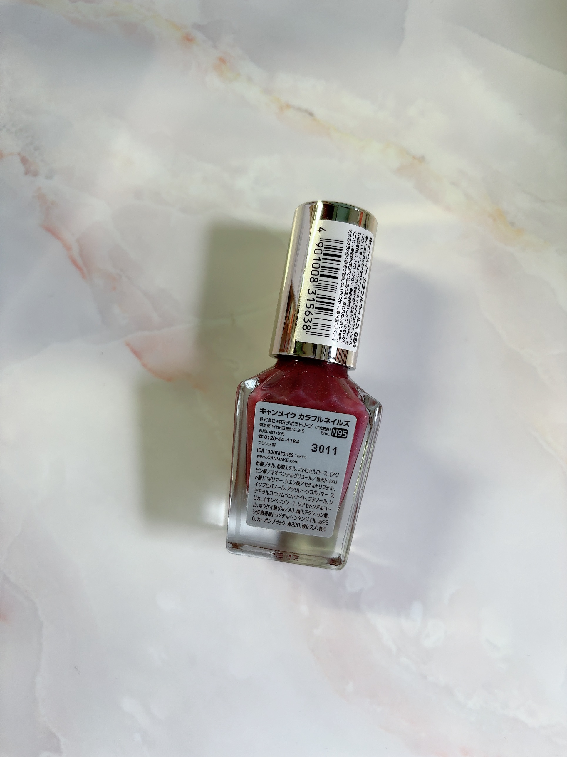 カラフルネイルズ/キャンメイク/マニキュアを使ったクチコミ（3枚目）