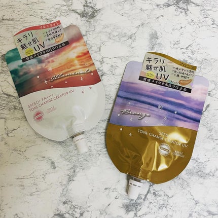 トーンチェンジクリエイターUV/サンカット®/日焼け止めローションを使ったクチコミ(1枚目)