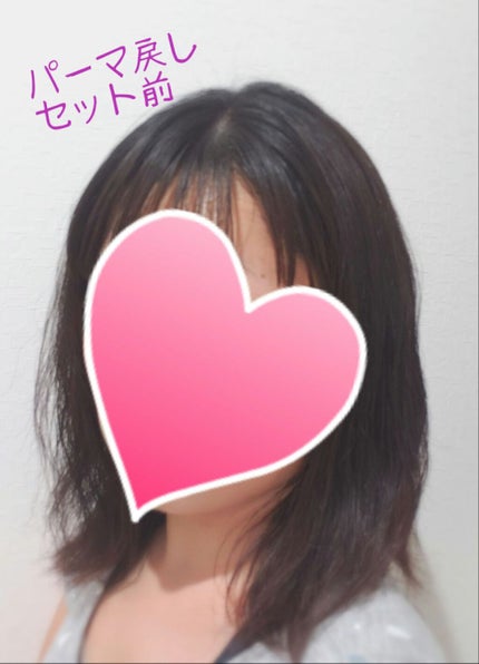 くっきりウェーブフォーム/プロスタイル/ヘアムースを使ったクチコミ(2枚目)