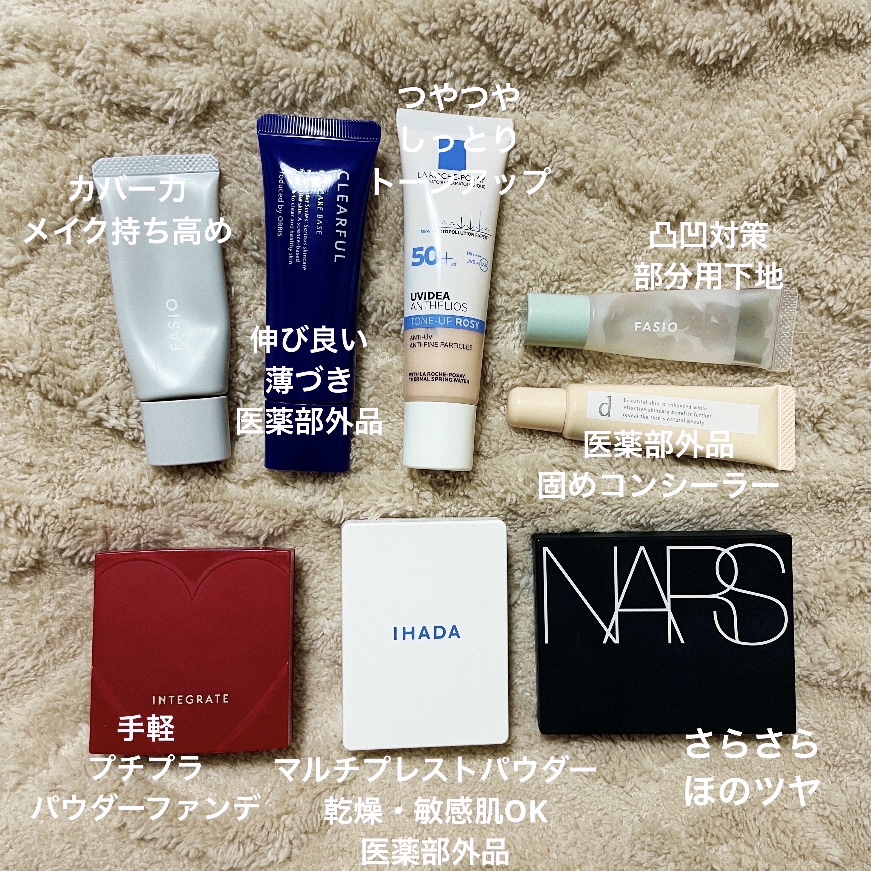 クリアフル ローションM(しっとりタイプ)/オルビス/化粧水を使ったクチコミ（3枚目）