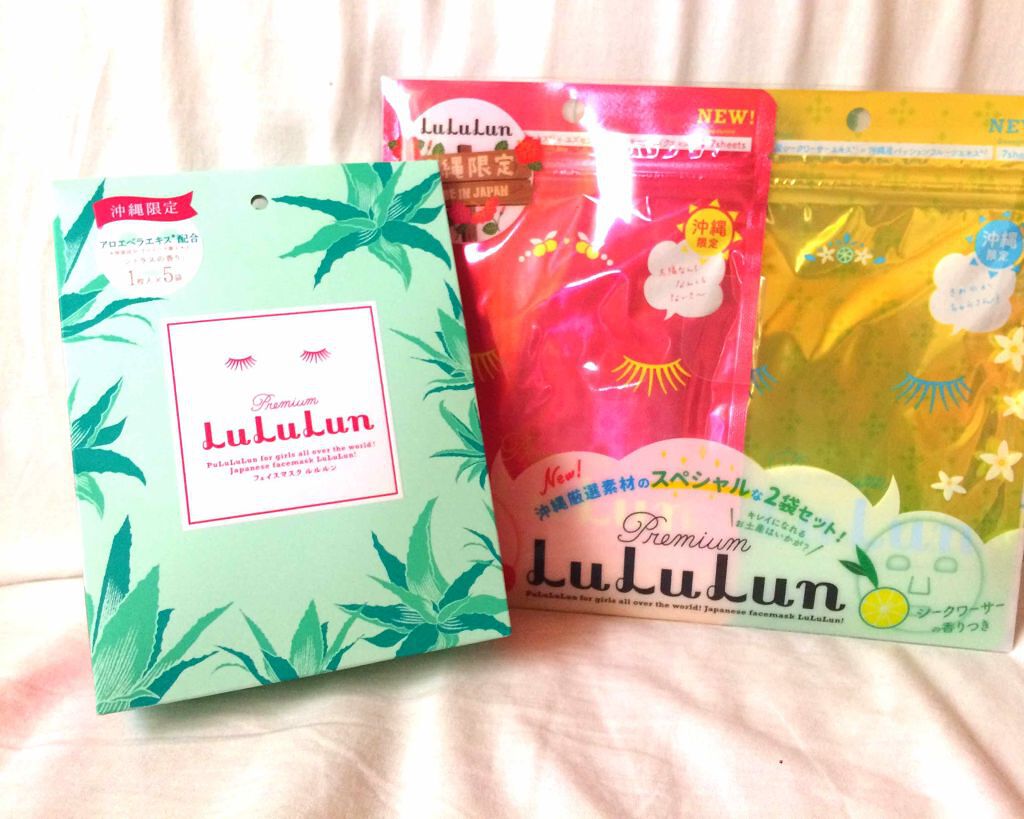 沖縄ルルルン(シークワーサーの香り)/ルルルン/シートマスク・パックを使ったクチコミ(1枚目)