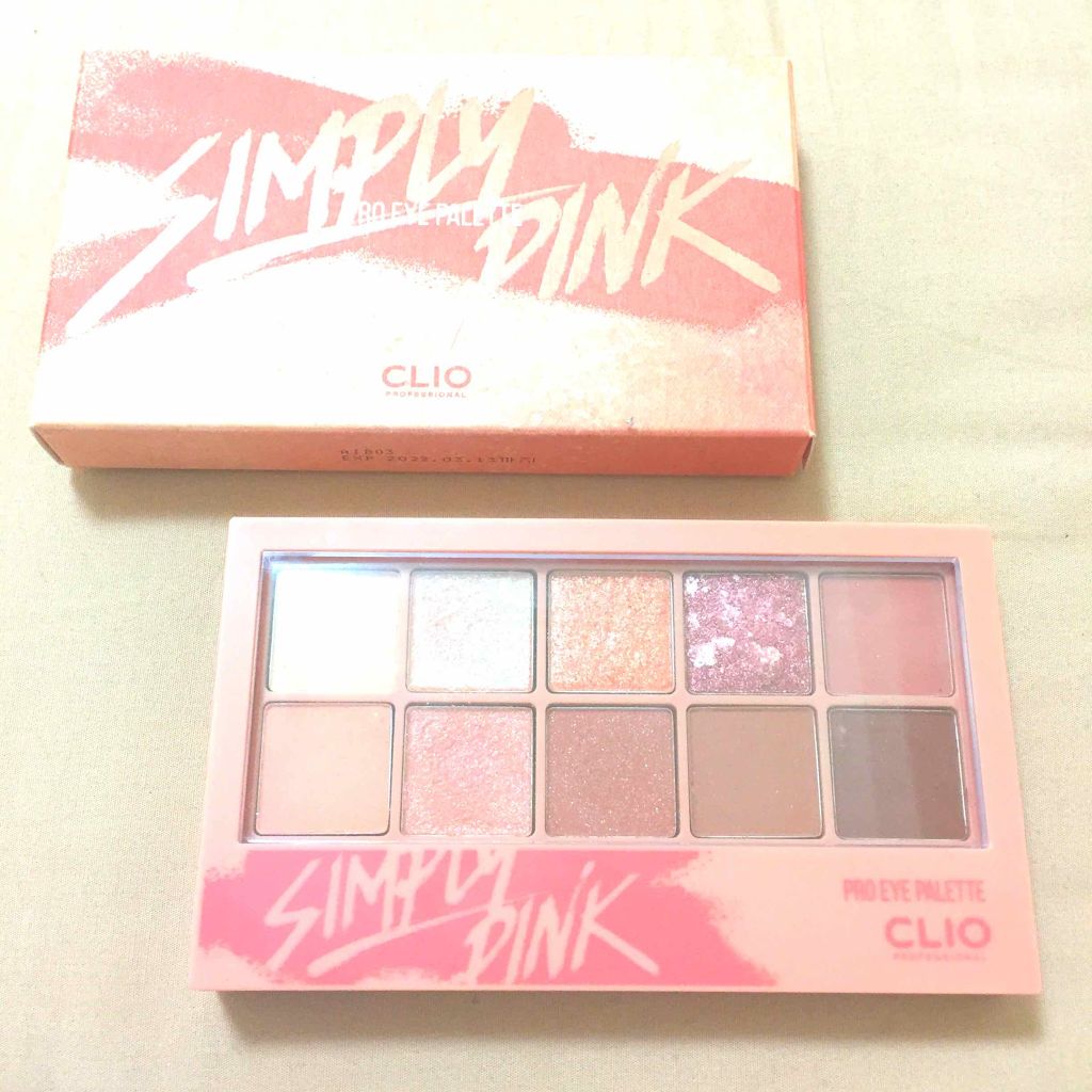 プロ アイ パレット/CLIO/アイシャドウパレットを使ったクチコミ(1枚目)