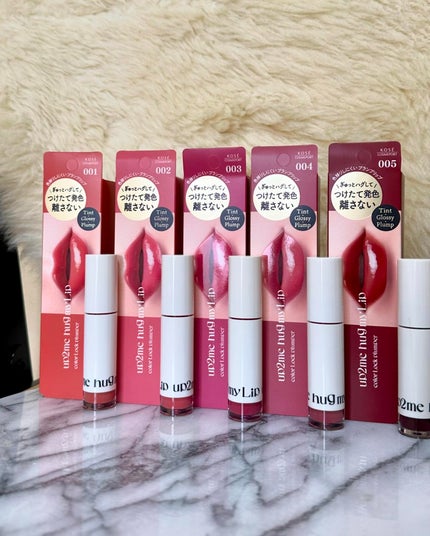 アップトゥーミー ハグマイリップ カラーロックプランパー/up2me/リッププランパーを使ったクチコミ(5枚目)