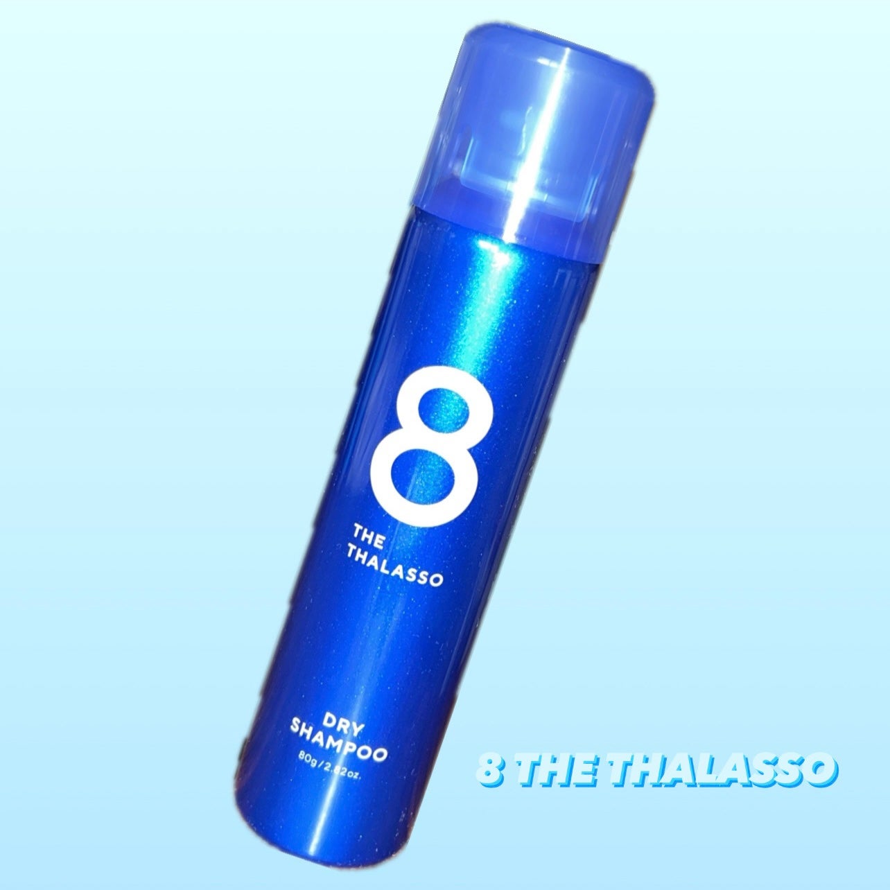 ウォーターレス ドライシャンプー/エイトザタラソ/ドライシャンプーを使ったクチコミ(1枚目)